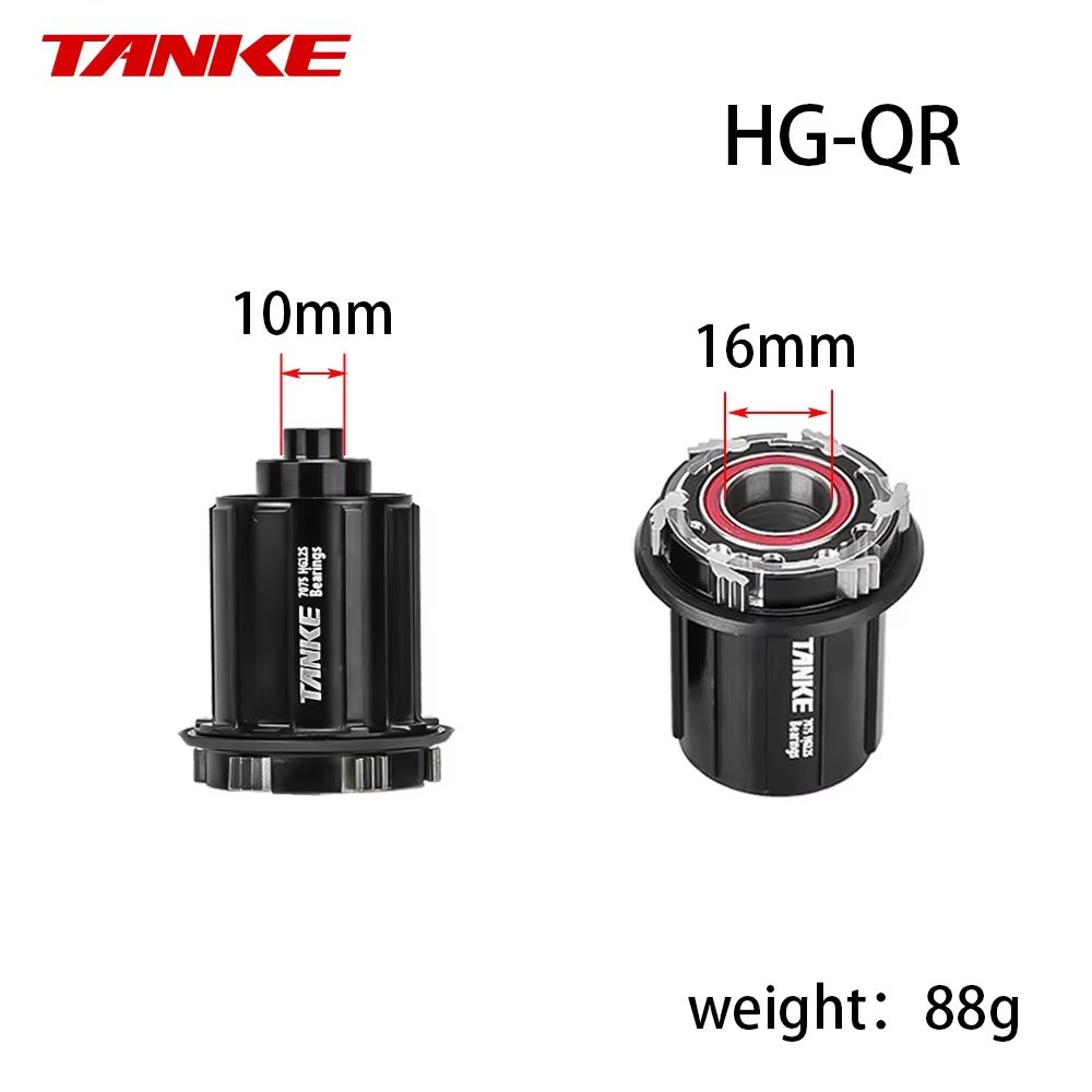 TANKE 6Pawl Freehub Body Driver  XDHGMS Compatible 135 QR  142 ThruAxle 4