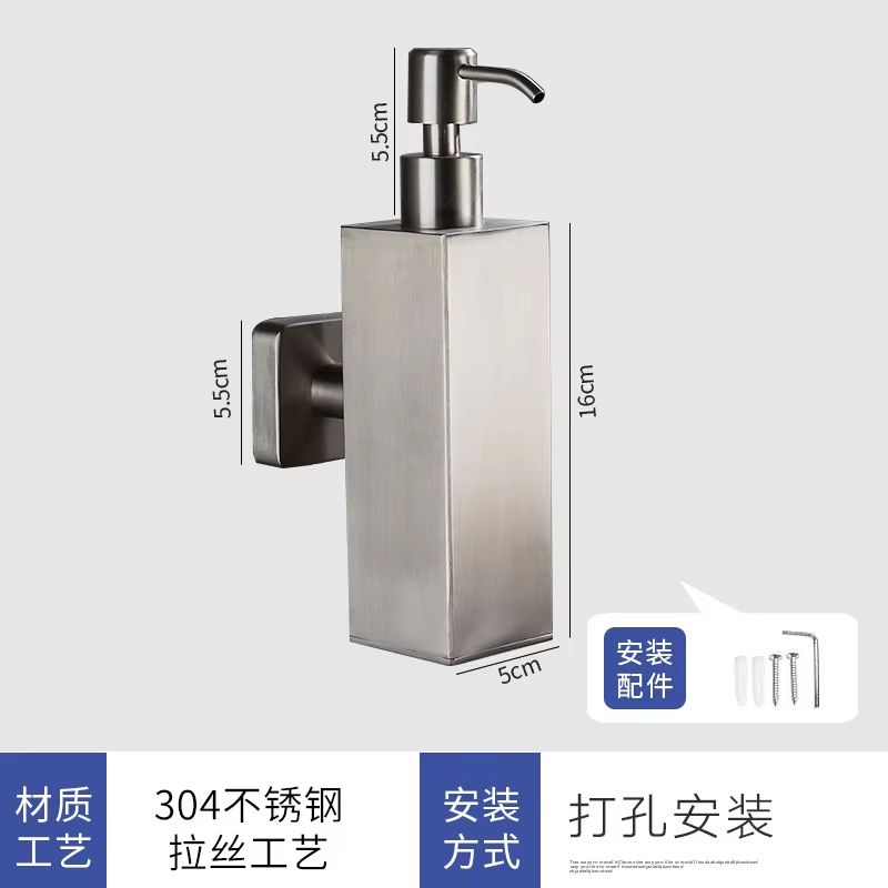 SaniWall 304 Brushed Stainless Steel Manual Soap Dispenser  WallMounted Square  Round For Bathrooms 11