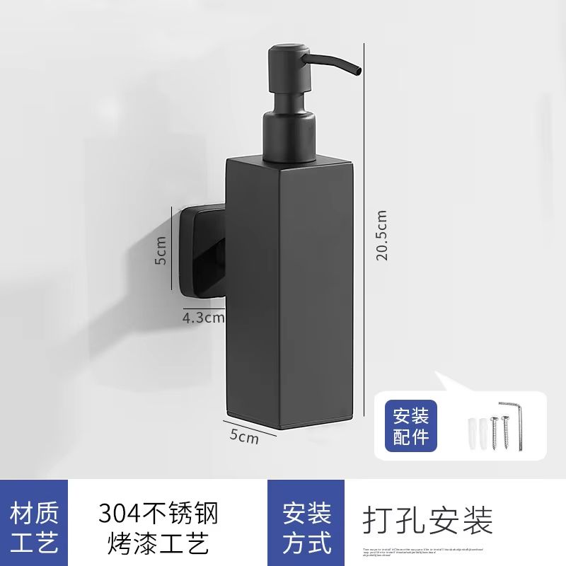 SaniWall 304 Brushed Stainless Steel Manual Soap Dispenser  WallMounted Square  Round For Bathrooms 7
