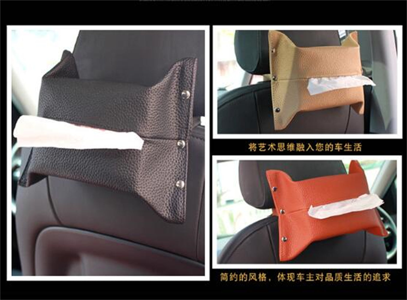 Auto Clip Holder Tissue Box, PU Leather Car Armrest Organizer, Seat Back Paper Napkin Holder Accessory
