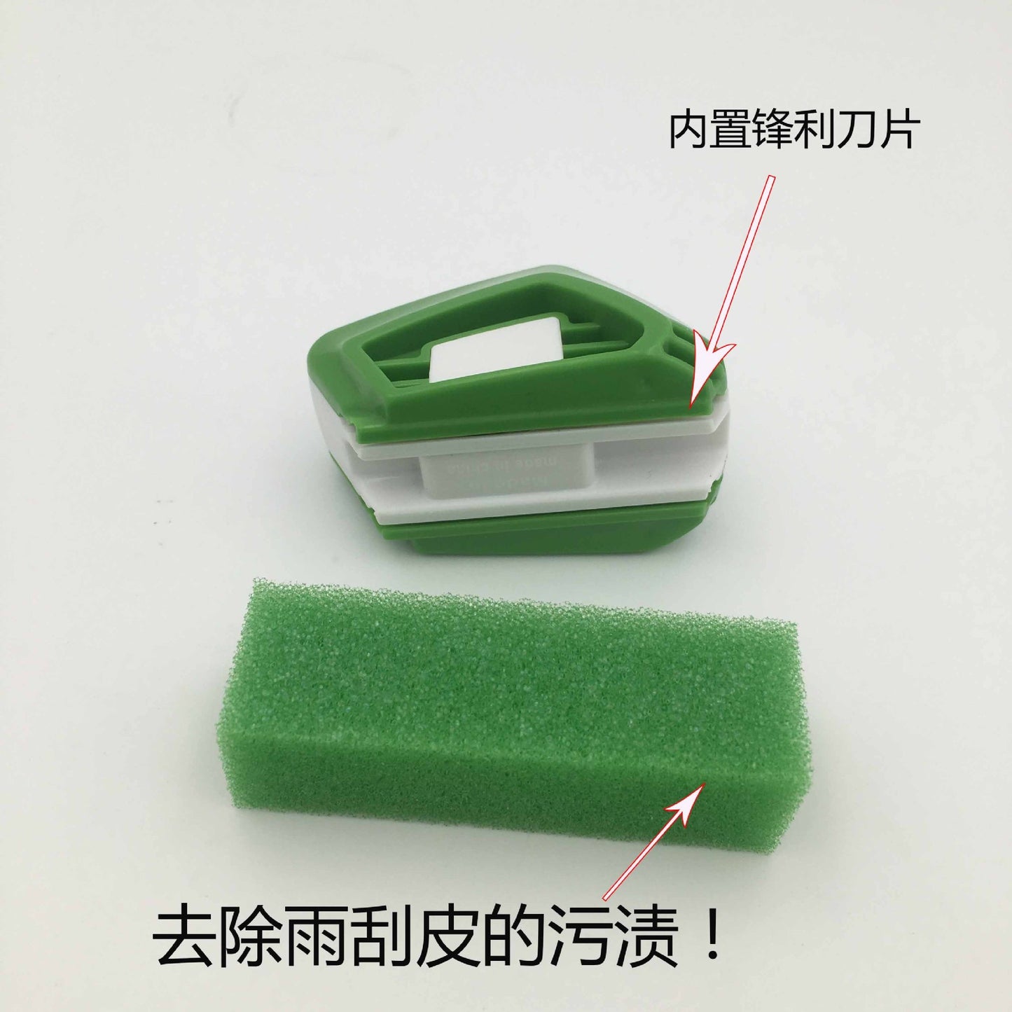 Windscreen Wiper Blade Cutter, Universal Car Wiper Repair Tool, Rubber Regroove Restorer and Trimmer for Auto