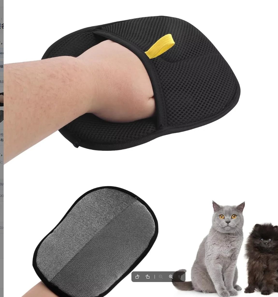 Pet Hair Remover Glove Double Sided Grooming Mitt For Furniture Car Seats And Clothing 6