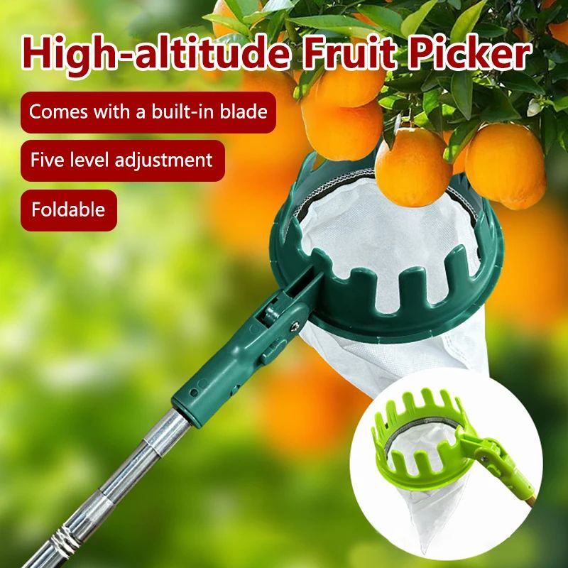 Garden Fruit Collector with Basket, Speed Adjustable Picker, Orchard Harvesting Tool