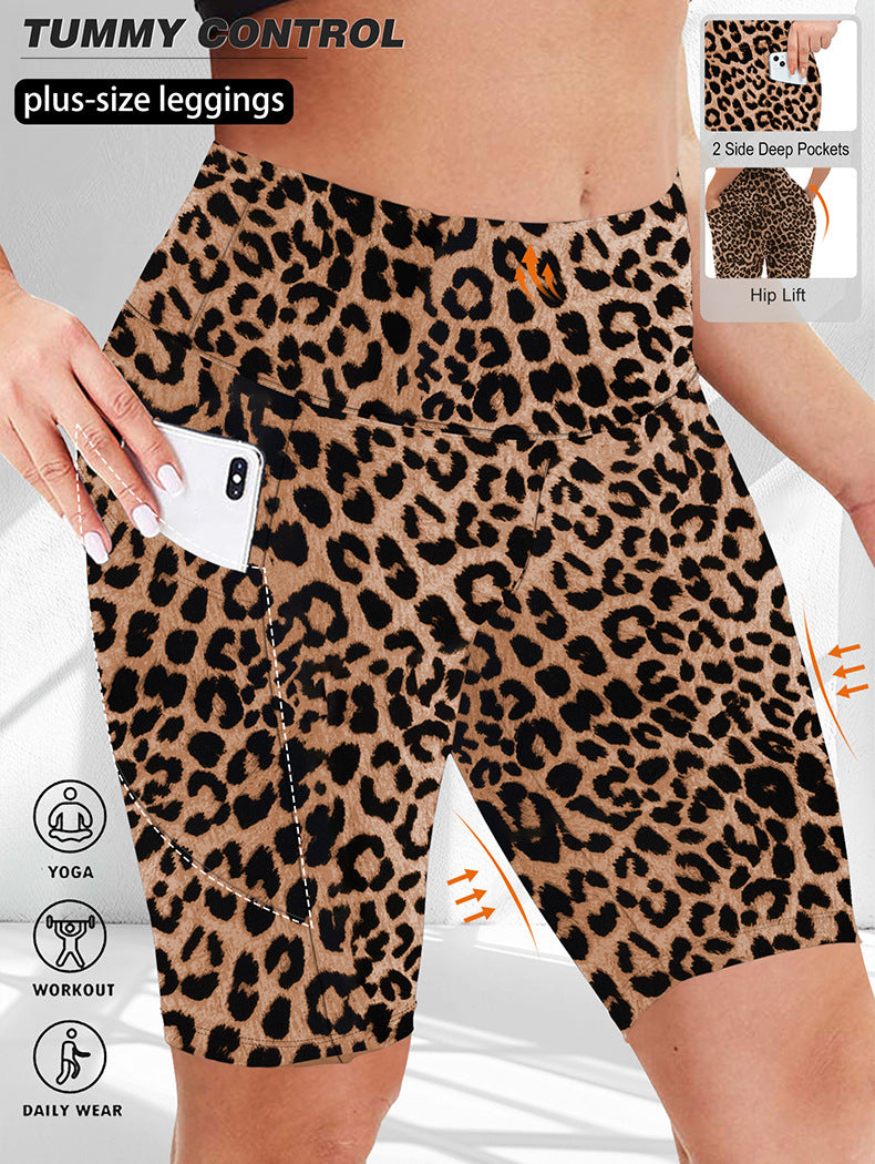 High Waist Tight Shorts, Tiger Print, Slim Fit, Bottom Lifting, Five Quarter Length, Pocketed Base Layer